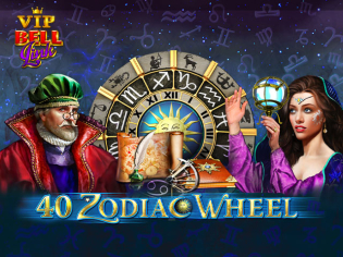 40 Zodiac Wheel VIP Bell Link